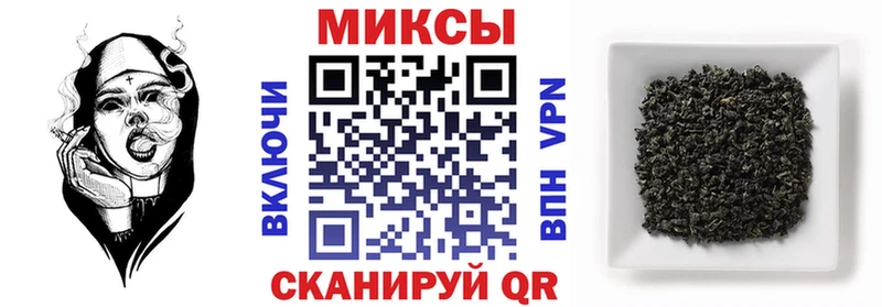 Бутират вода  магазин  наркотиков  Конаково 