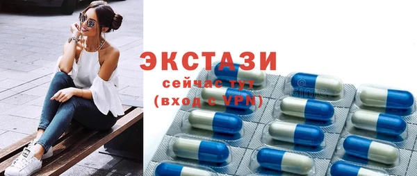 спиды Алексеевка