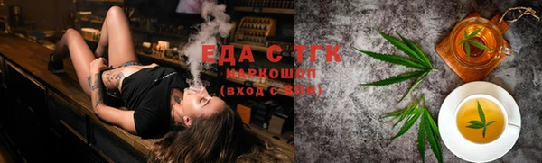 спиды Алексеевка