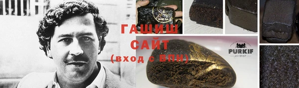круглые Алзамай