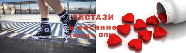 спиды Алексеевка