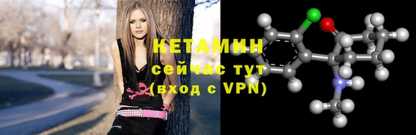 прущие крисы Алексин