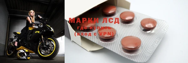 прущие крисы Алексин