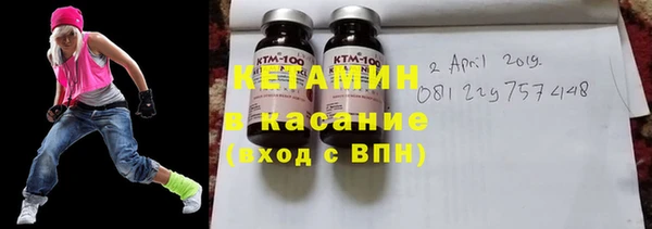 прущие крисы Алексин