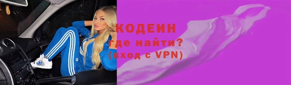 спиды Алексеевка