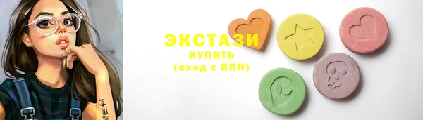 спиды Алексеевка