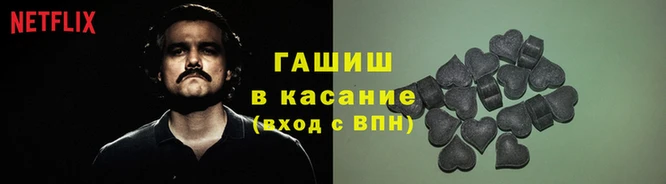 спиды Алексеевка