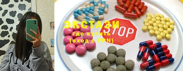 спиды Алексеевка