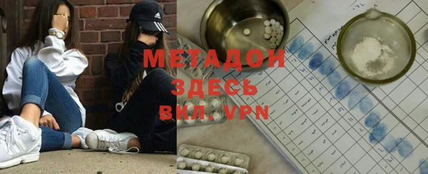 круглые Алзамай